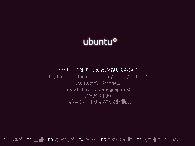 ubuntu2004_inst02.png